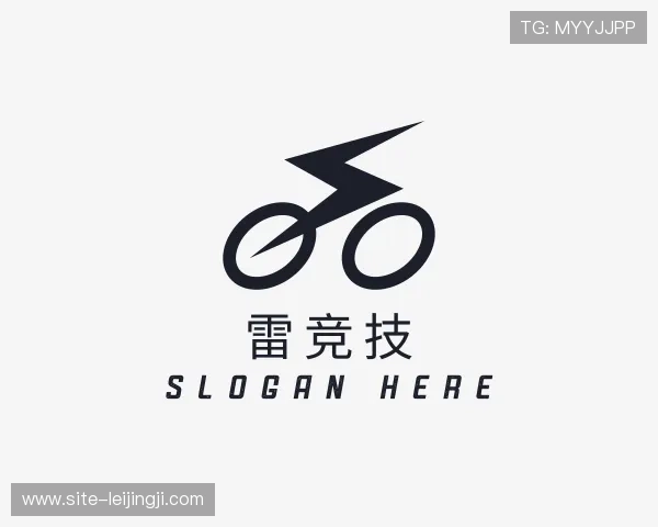 解读雷竞技官网